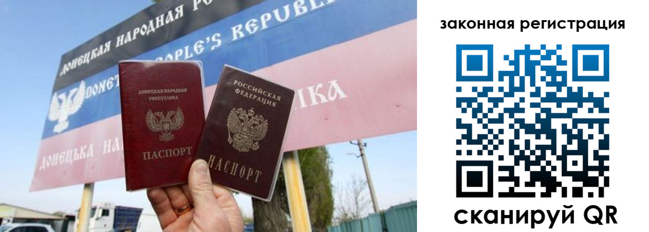 временная регистрация 2025 в Алапаевске
